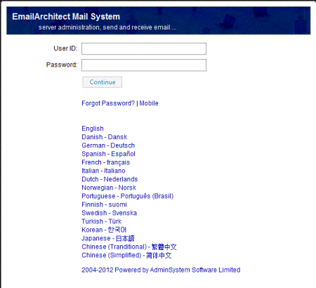 Mail Server, Email Server